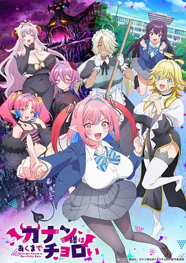 国漫水墨分镜的创作幕后